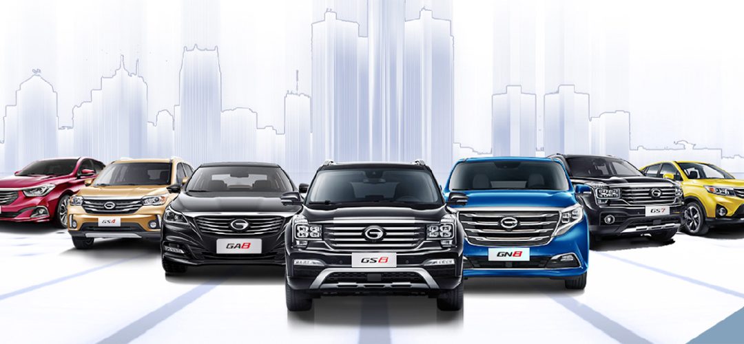 Lancement à Abidjan de la marque de véhicules GAC Motor