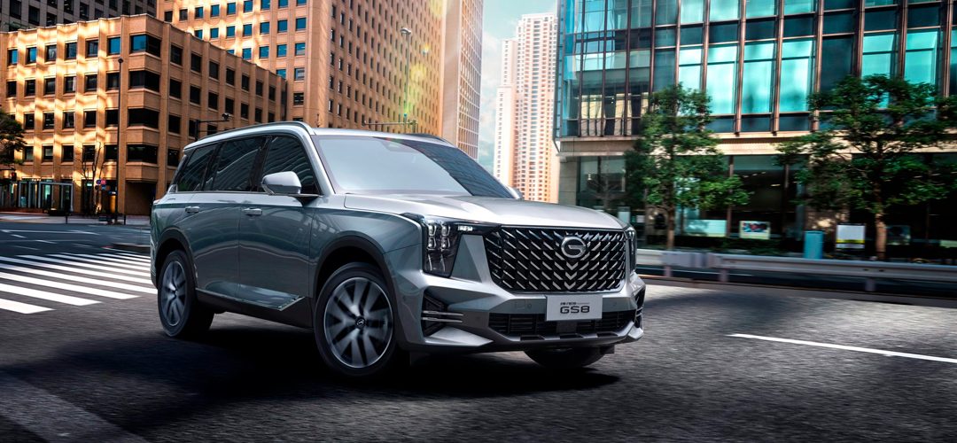 SAM Motors propose le nouveau GAC GS8